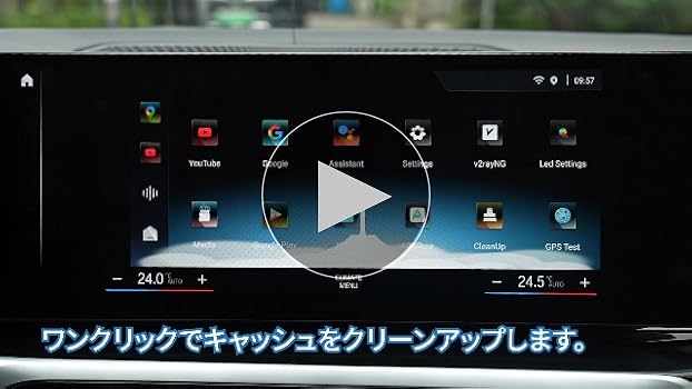 OttoAibox I3 【BMW専用】Ottocast CarPlay対応 Carplay_a4f229eb-fb4d-41d8-